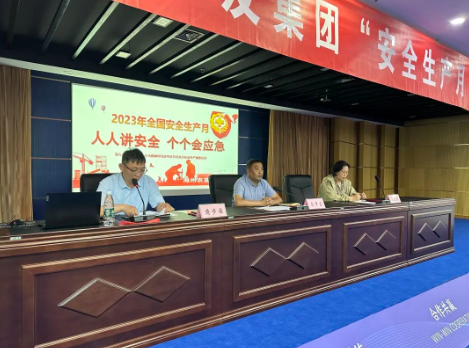 /gb2312/xianqugonghui/14200.html